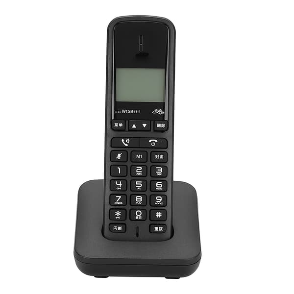 W158 Digital Trådløs Håndholdt Gratis Intercom Håndfri Telefon 100-240V US Stik (Sort)
