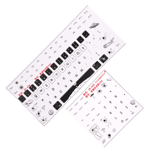 2 stk Tastaturklistremerker Universal stasjonær datamaskin Mekanisk spillerstatningstastatur Keycap Matte klistremerker