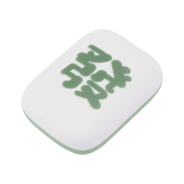 Mahjong Fortune Natlampe USB Mini Bærbar Varm Hånd Natlampe Kreativ Lykke Lampe Soveværelse Desktop Dekoration Børn Gave Legetøj