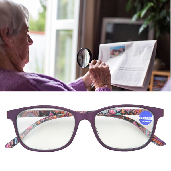 Näköväsymystä lievittävät Multifocal-lukulasit Anti Blue Rays Presbyopic-lasit (+200 violetti)