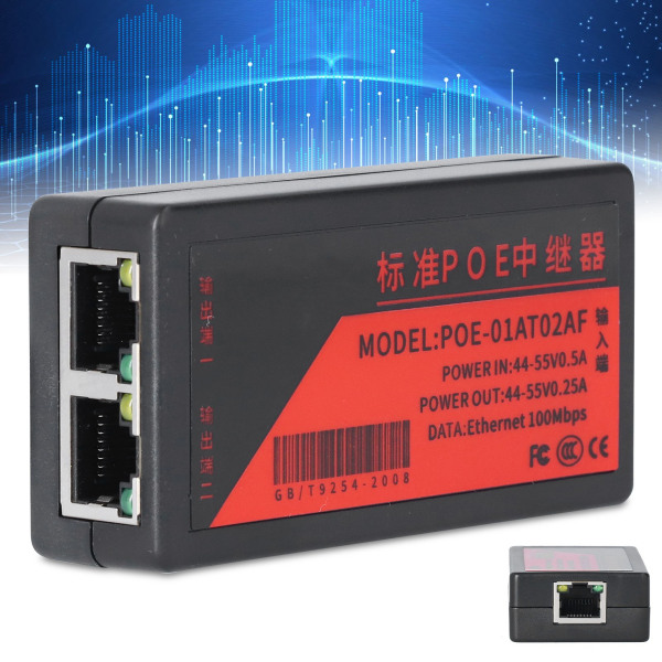 POE Network Extender Adapter 100 Mbps - Kompakt og effektiv