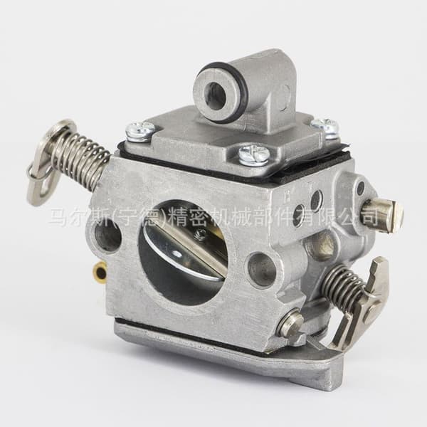 C1Q-S57B ZAMA MS180 Karburator MS170 Sav 018 017 Karburator