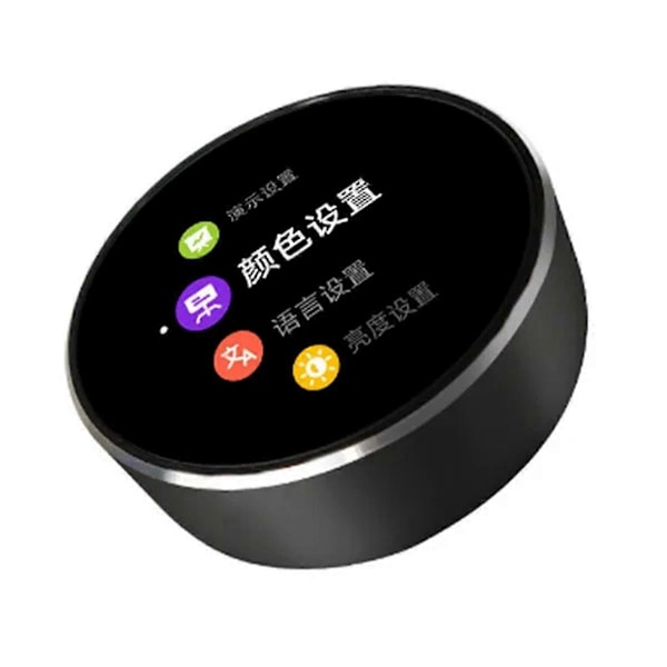 1.3In Intelligent Display Knob Skjermdiameter 47Mm Roter og Trykk