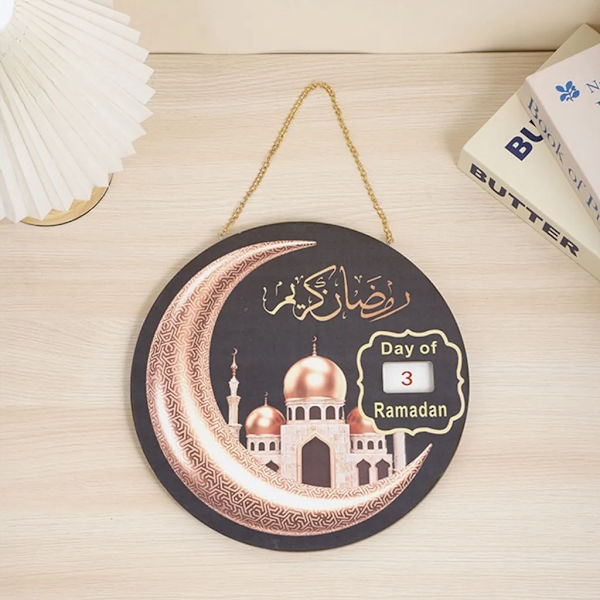 Ramadan-kalender i tre, DIY-adventskalender til hjemmet, Ramadan-dekorasjoner