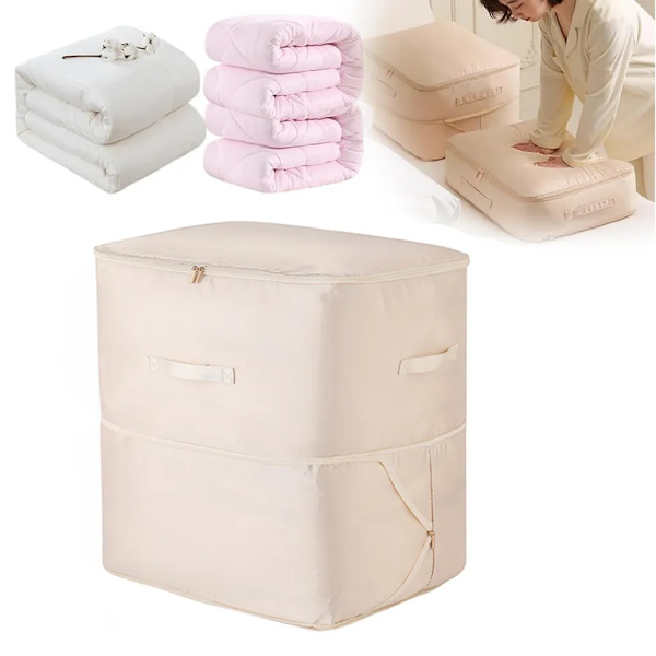 Självkomprimerande organiser, förvaringslådor, förvaringspåse för täcken, kläder, filtar (beige, 52x42x60CM)