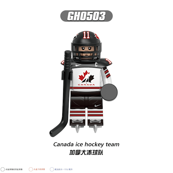 G0164 Ishockeylag Kanada Tyskland Norge Schweiz Finland Atlet Byggstenar Leksaker