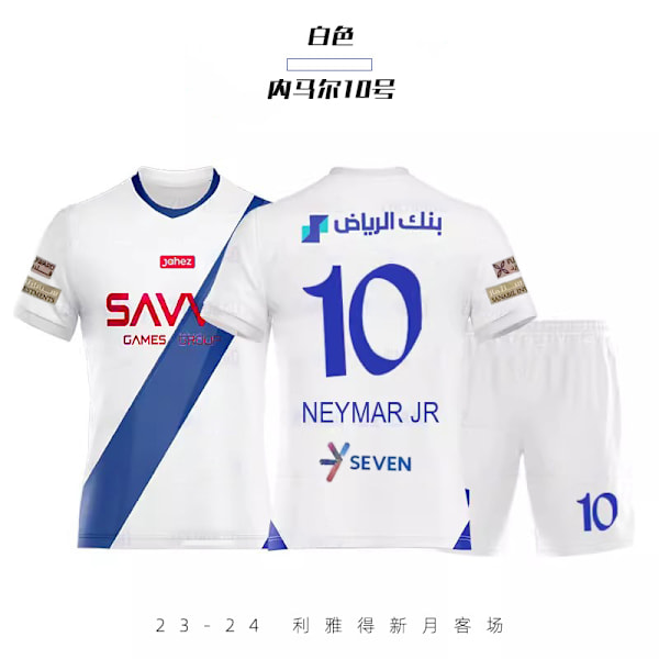 Neymar 23-24 Saudi-Arabian liiga Al-Hilal pelipaita nro 10 vieras jalkapallopaita setti aikuiset lapset Kids 20(110-120cm)
