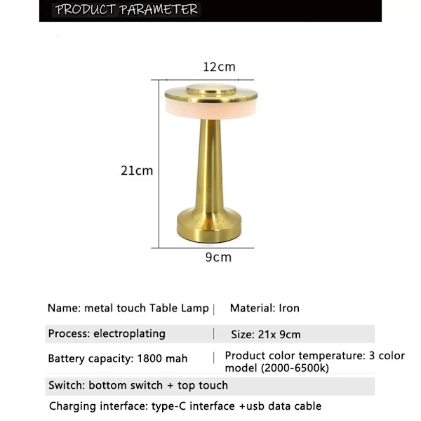 Bærbar LED-lampe med berøringssensor, 3 lysstyrkenivåer, oppladbart batteri, nattlampe for barn, sengelampe for barnerom, bronse