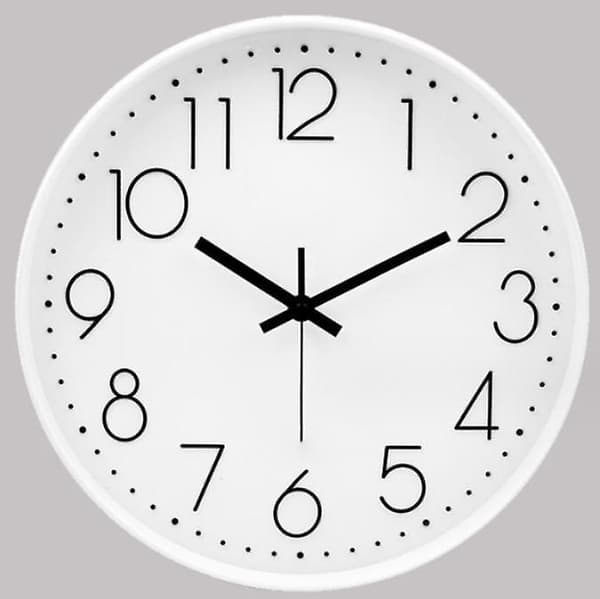 Modern Wall Clock 8 Inch, White Frame, Silent Quartz Battery Operated, Easy to Read Clock for Kitchen-FS- 0.3