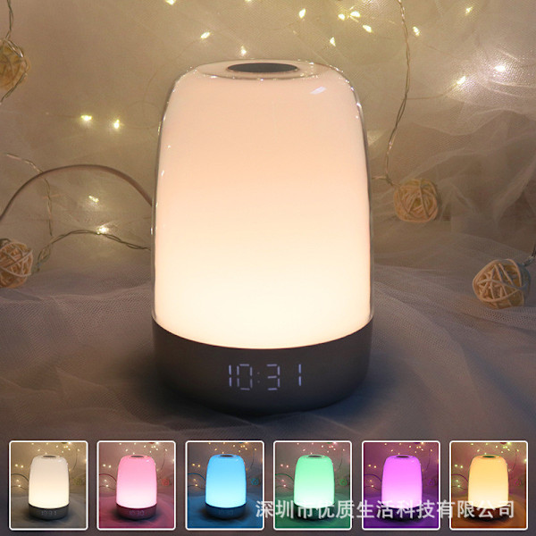 Touch Wake Up Nattlampe med Soloppgangsimulering Vekkerklokka, 3-veis Dimbar Varmt Hvit Senglampe RGB Ambient Bordlampe, Mode-WELLNGS