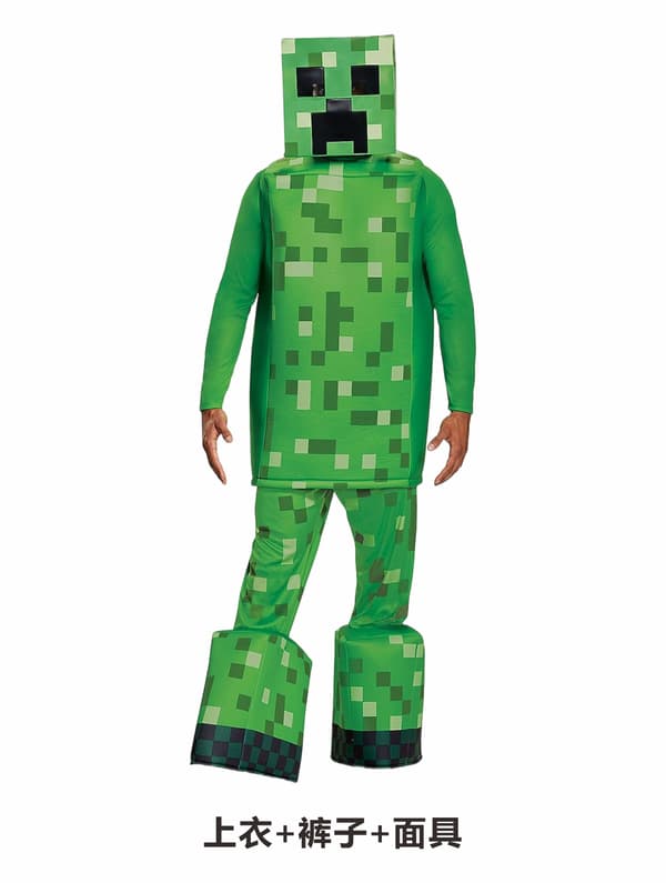 Minecraft Diamond-asu lapsille | Halloween- ja Cosplay-asu Koko M Lasten timantit
