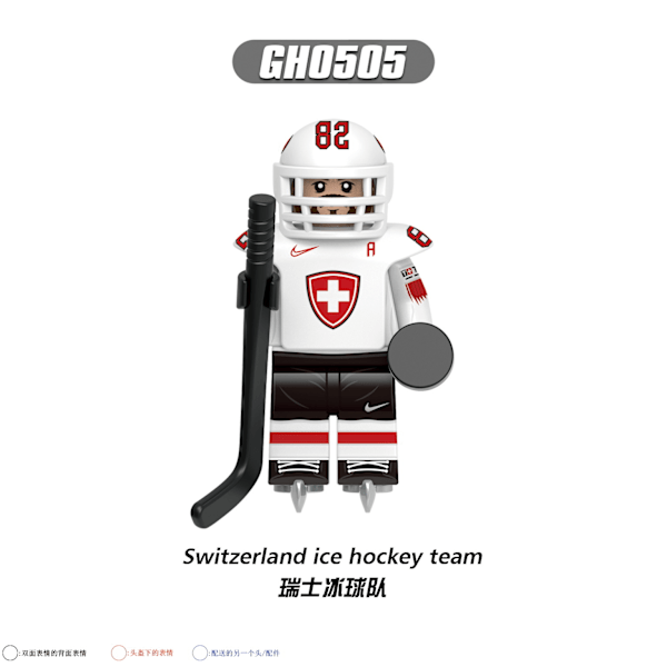 G0164 Ishockeylag Kanada Tyskland Norge Schweiz Finland Atlet Byggstenar Leksaker