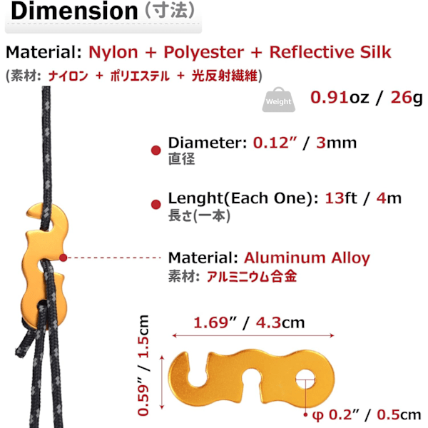 Reflekterende killar 3mm Guylines 3m /11.8ft Telt Camping Snören for å binde ned presenninger Fixering Utomhuspakke (Gul 8-pakning)