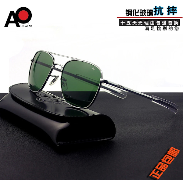 Lentäjäpilotti Aurinkolasit Miehet Naiset 2021 Vintage Merkki Designer Amerikkalainen Armeija Sotilas Optiset AO Aurinkolasit de sol masculino black-green