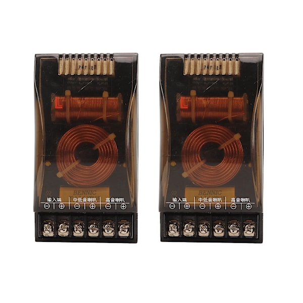 2 stk. 2-vejs bilstereo-crossover, universel 120 W 12 V, forbedrer bas, lydfrekvensdeler