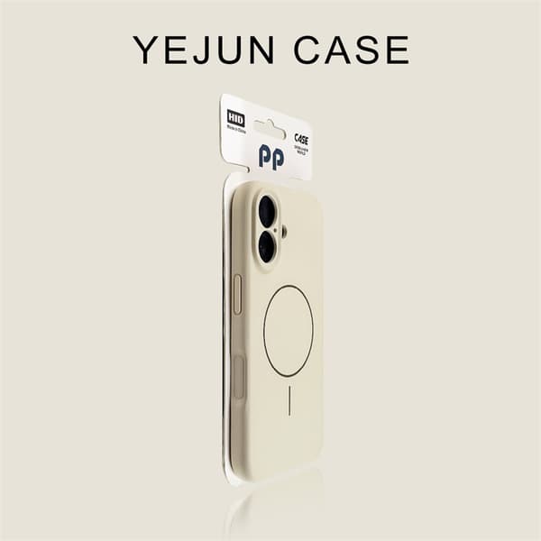 Magnetisk deksel for iPhone 17 Magsafe{FY} Pear Yellow