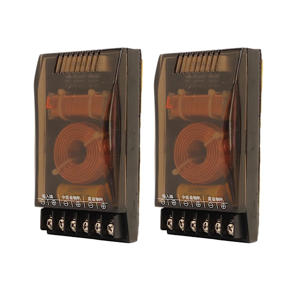 2 stk 2-veis bilstereo crossover Universal 120w 12v Forbedre Bass Sag Audio Frequency Divider