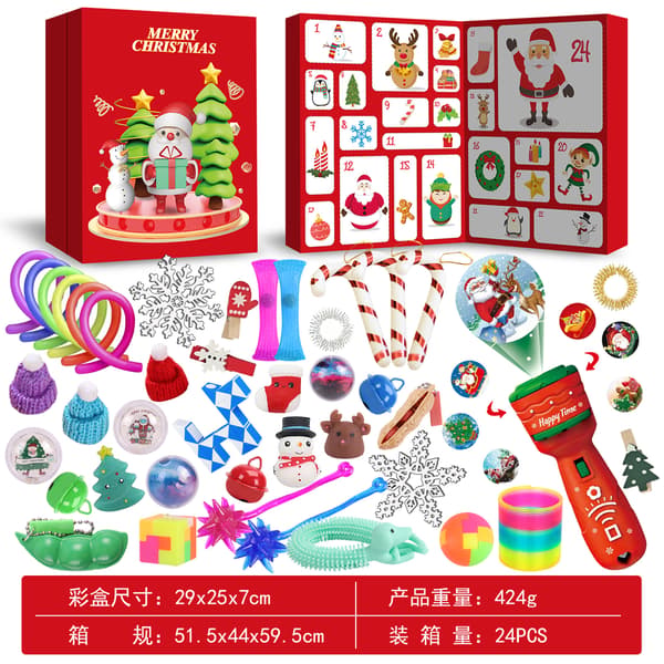 24 dages julekalender Jule Blind Box Gave-FY-