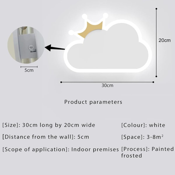 Sisäseinävalaisin, 14W LED-seinävalaisin, moderni pilvenmuotoinen seinävalaisin, lämmin valkoinen-luonnonvalkoinen-kylmä valkoinen kolmivärinen seinävalaisin lasten makuuhuoneeseen