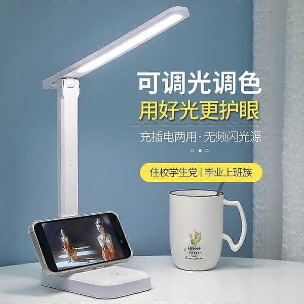 Skrivebordslampe LED 5W Berøring + 3 Farger Dimbar