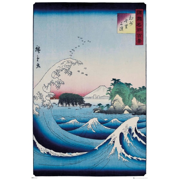 Ando Hiroshige - The Seven Ri Beach - Asiatisk konst multifärg