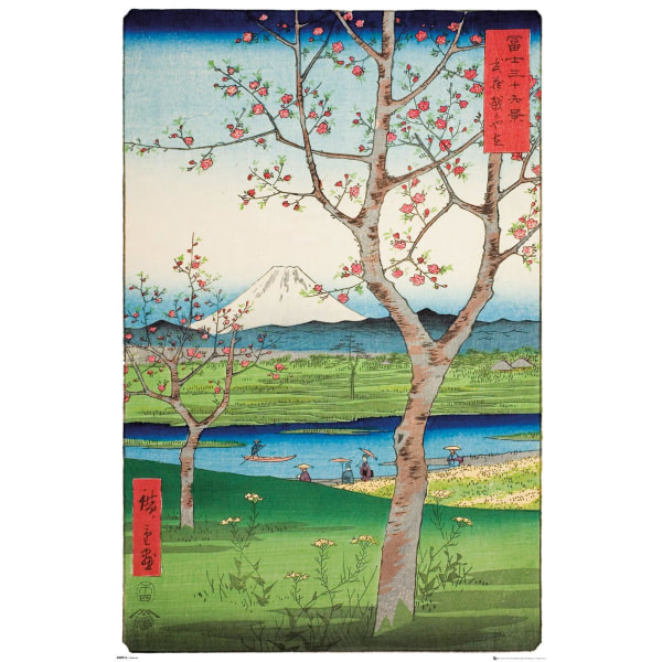 Ando Hiroshige - Udkanten af ​​Koshigaya Multicolor