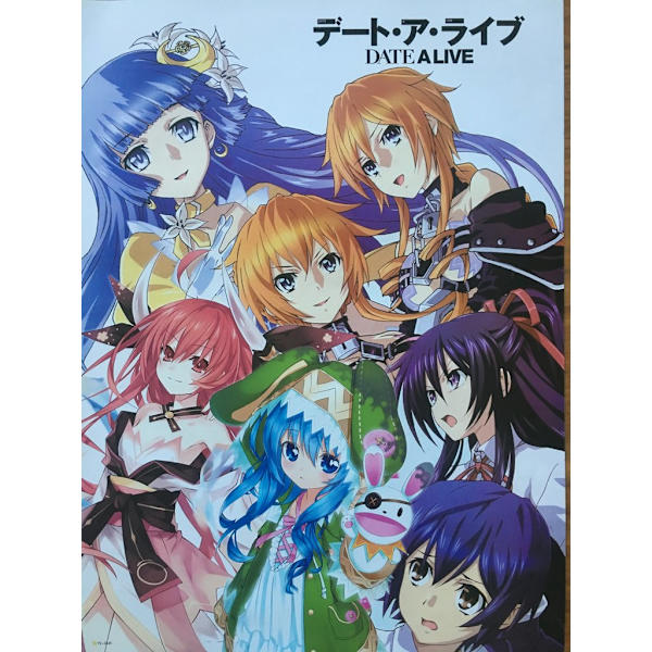 Manga - Date A Live 3 multifärg