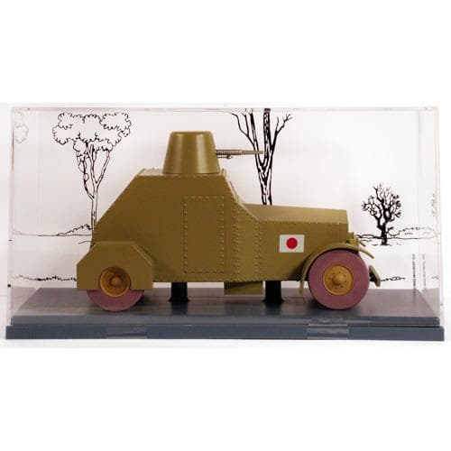 Tintin - 1:24 Modellbil 42 - Pansarbil multifärg