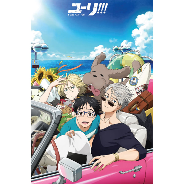 Yuri On Ice - Car Multicolor