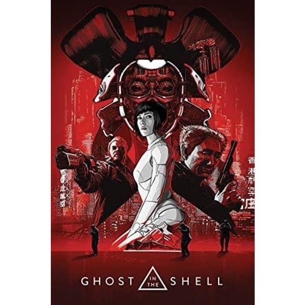 Ghost In The Shell - One Sheet Multicolor