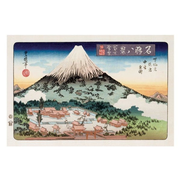 Utagawa Toyoku - Evening Snow  Mt. Fuji - Asiatisk konst multifärg