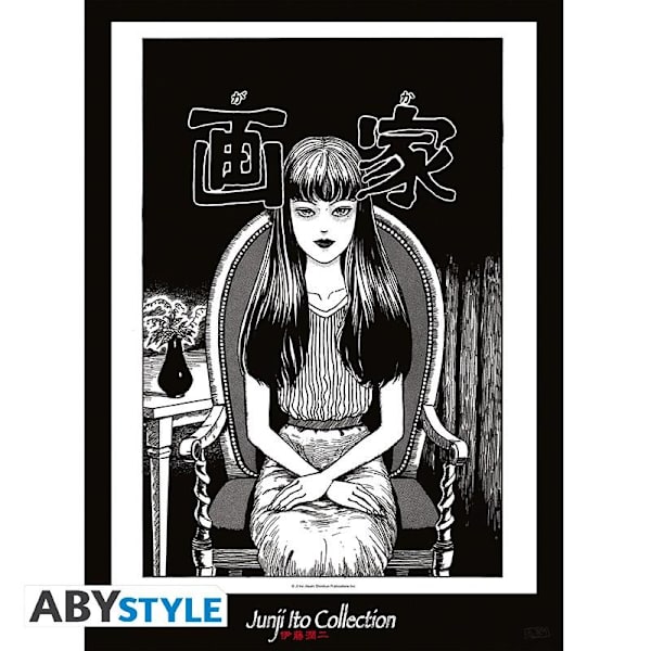 JUNJI ITO - Poster "Tomie" Multicolor