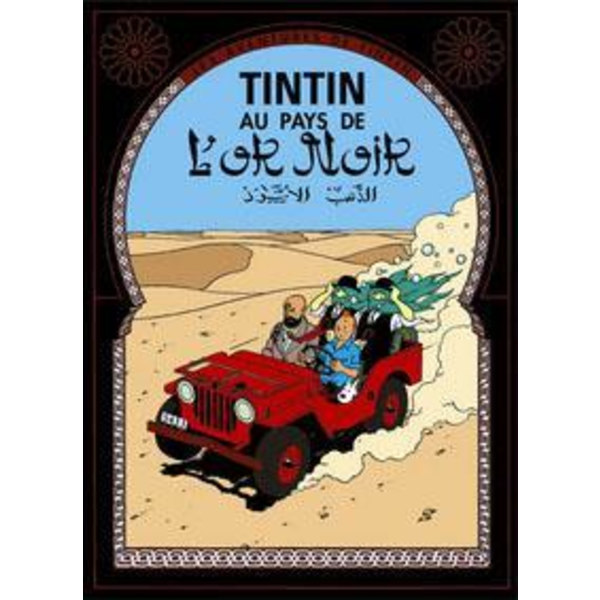 Poster - Tintin Au pays de L'or noir - Det svarta guldet multifärg