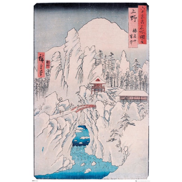 Ando Hiroshige - Mount Haruna i sne Multicolor