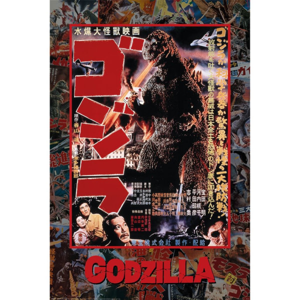 Poster - GODZILLA Multicolor