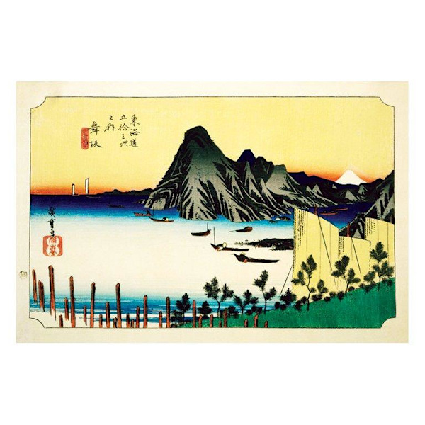 Ando Hiroshige - Maisaka Station - Asiatisk konst Multicolor