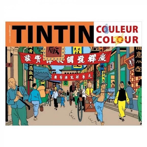 Tintin - Målarbok multifärg