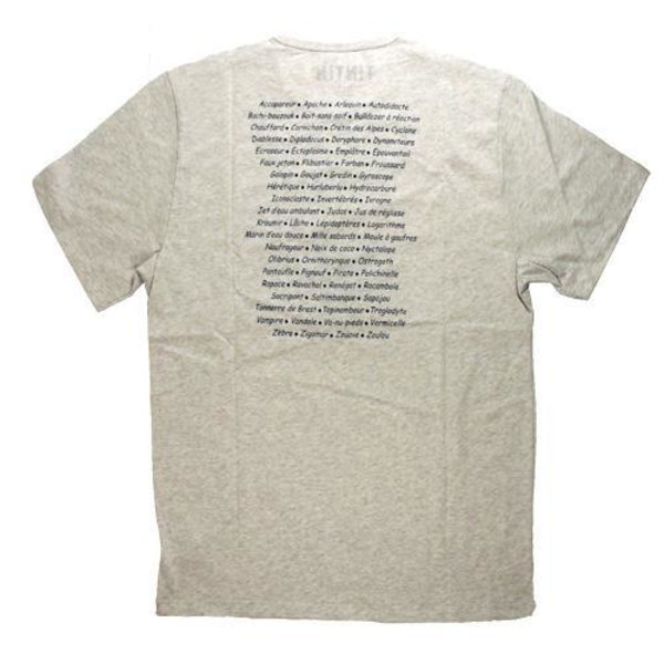 Tintin - T-Shirt - Kapten Haddock - Svärord Multicolor M