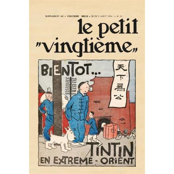 Poster - Le Petit Vingtième: Den Blå Lotus ''Tintin på gathörn'' multifärg