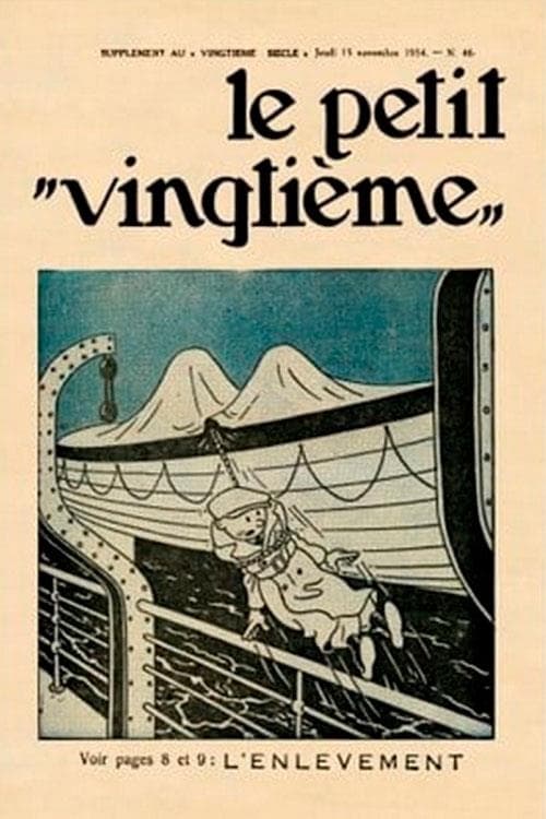 Poster - Le Petit Vingtième: Tintin hänger på båt Multicolor