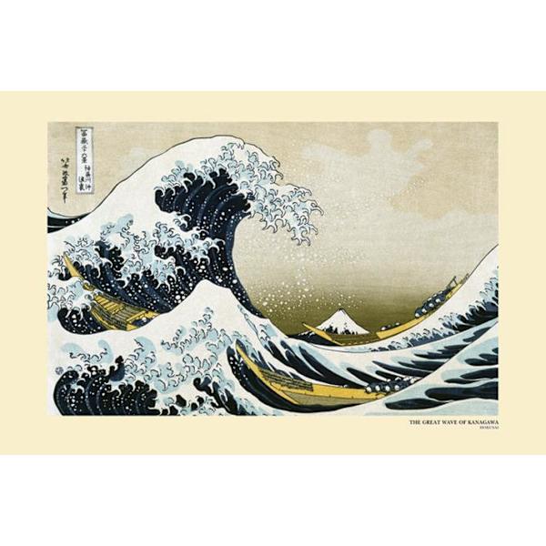 Hokusai - The great wave of Kanagawa - Asiatisk konst multifärg