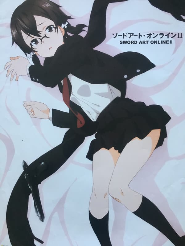 Manga - Sword art online Multicolor