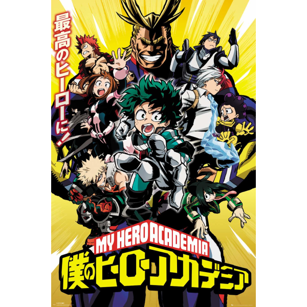 My Hero Academia - Season 1 Multicolor