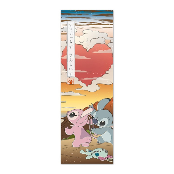Stitch Japan - Stor poster multifärg
