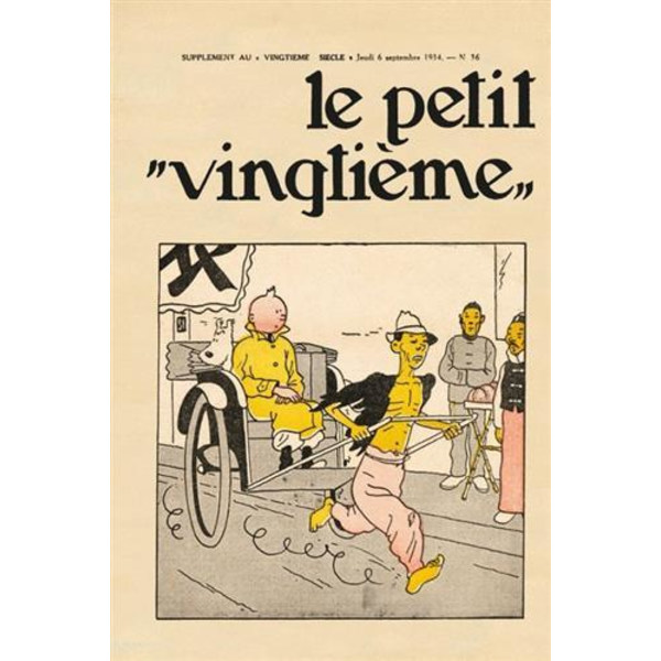 Poster - Le Petit Vingtième: Den Blå Lotus ''Rickshaw'' Multicolor