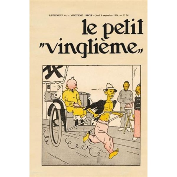Poster - Le Petit Vingtième: Den Blå Lotus ''Rickshaw'' multifärg