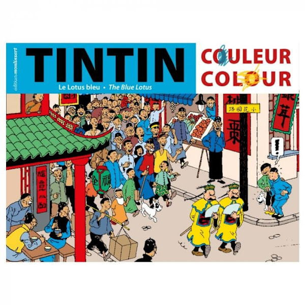 Tintin - Målarbok - Blå Lotus Multicolor