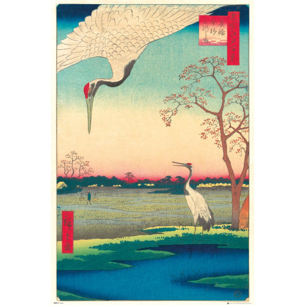 Ando Hiroshige - Kanasugi at Mikawashima - Asiatisk konst multifärg