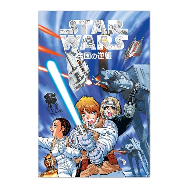 Poster - STAR WARS - MANGA - THE EMPIRE STRIKES BACK multifärg