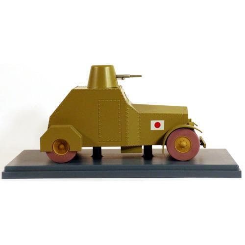 Tintin - 1:24 Modellbil 42 - Pansarbil multifärg